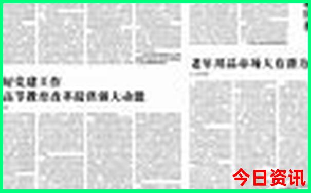 江西旅游必去十大景点武功山