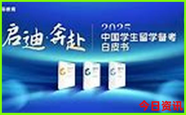 新疆八月份适合旅游吗