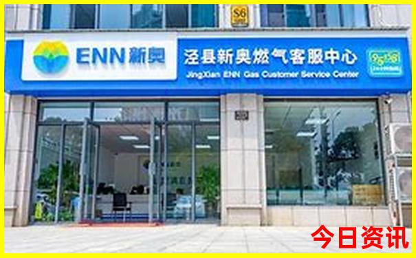 成都到九寨沟旅游攻略自由行攻略