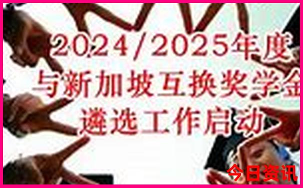 附近那里好玩的，景区有哪些
