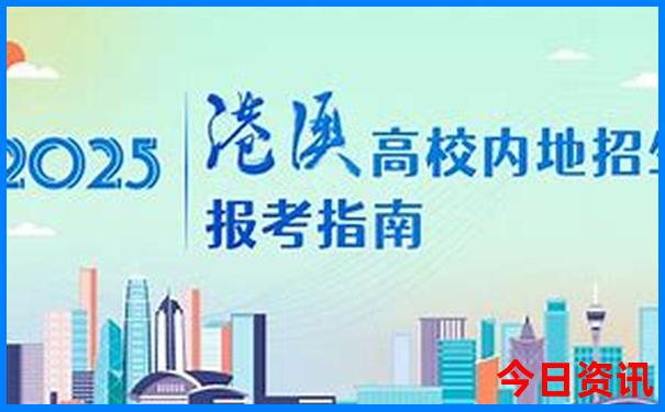 适合初中生旅游的地方有哪些